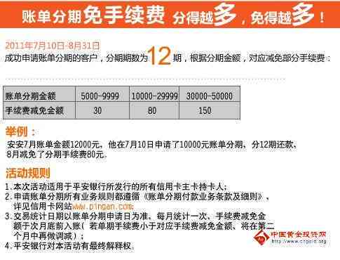 77778888管家婆必開一期,權威講解解答解釋現象_安全版62.24