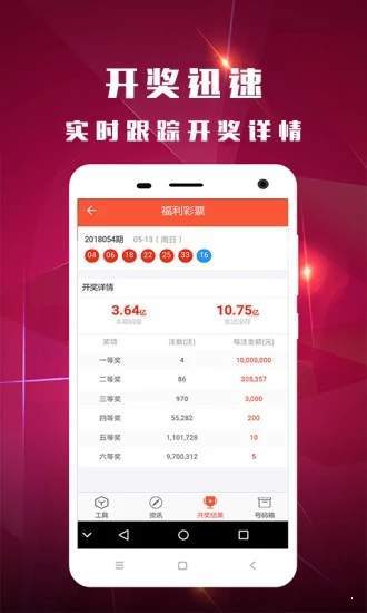 白小姐一肖一碼必中一碼,市場動態解析落實_袖珍版50.706