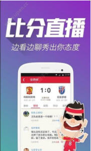 7777888888管家婆網一,精細化策略落實探討_共享型43.712