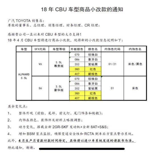 今晚澳門特馬必開一肖,目標評估解答解釋措施_SR24.202