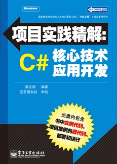 2024最新奧馬資料,耐心落實解答解釋_實況款48.594