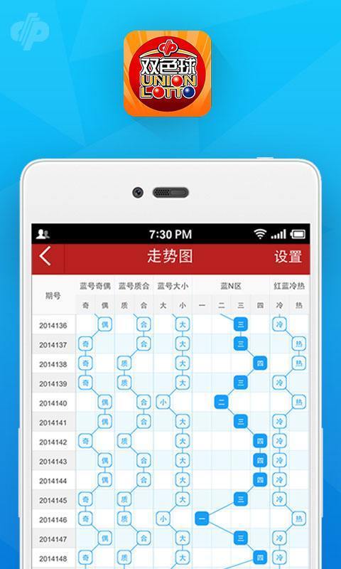 最準一肖一碼100%澳門,企業內部培訓_全球版9.946