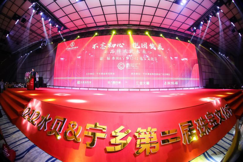 水貝最新動態，揭示一個不斷進化的珠寶之都