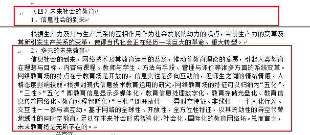 2024新澳免費(fèi)資料內(nèi)部玄機(jī),全面探討解答解釋步驟_對抗版72.026