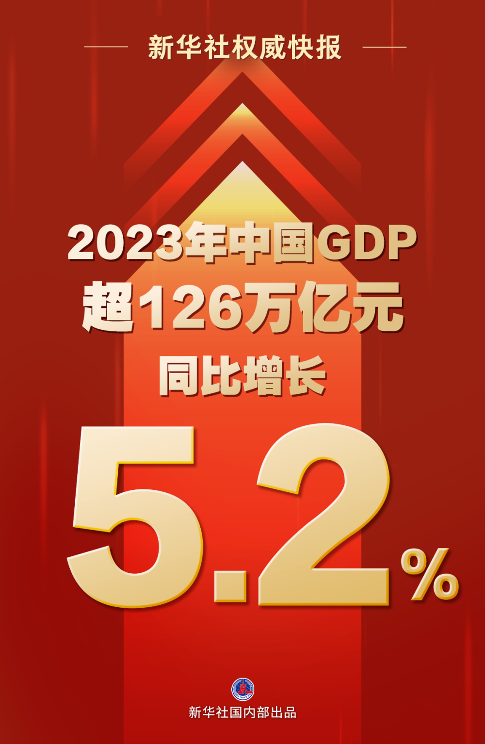 澳門一肖一碼100管家婆9995,專題研究解答現(xiàn)象解釋_試點(diǎn)制97.44
