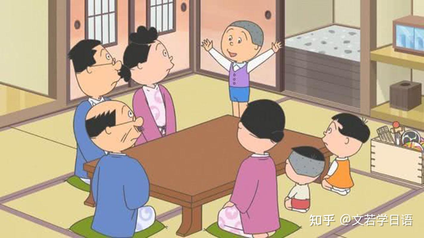 日本親與子亂偷iHD,確保成語解釋落實的問題_初學版78.55