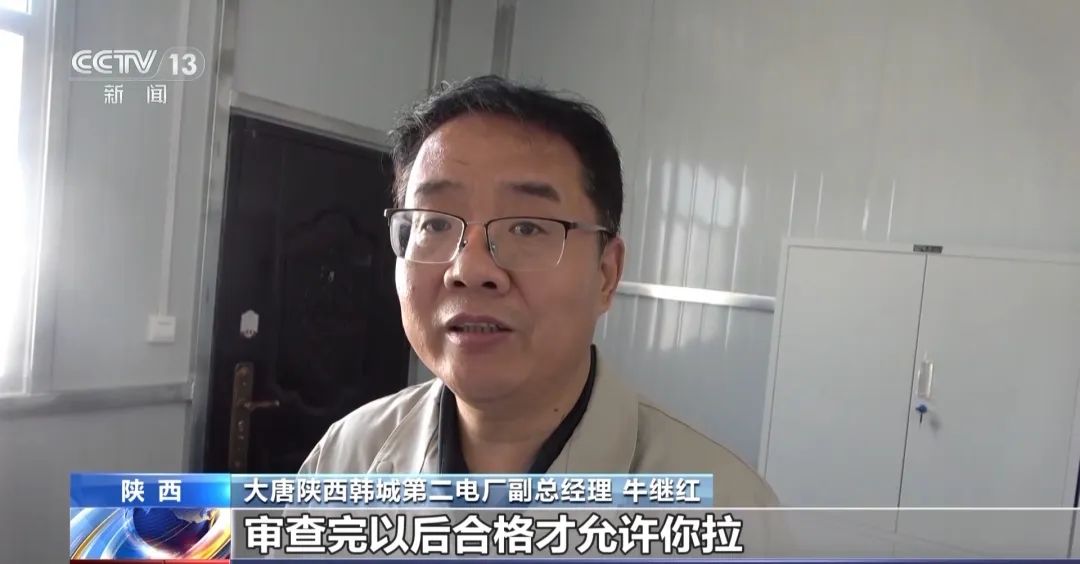 楊霖若涵 第10頁