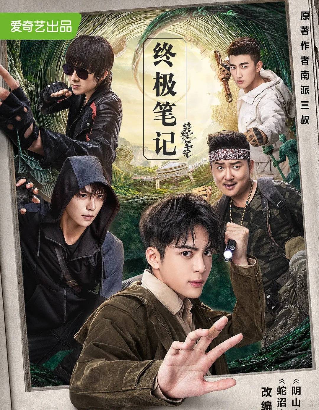 澳門平特一肖100最準一肖必中——揭秘背后的犯罪真相與挑戰