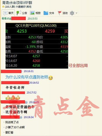 新奧天天精準(zhǔn)資料大全，探索與解析