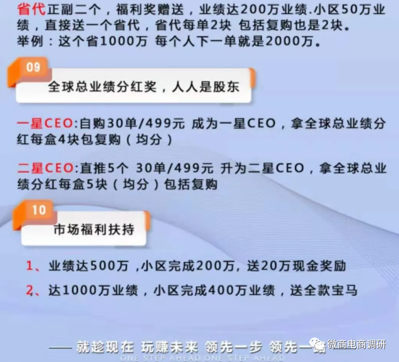 關于新澳天天開獎資料大全的下載安裝，警惕潛在風險與違法犯罪問題