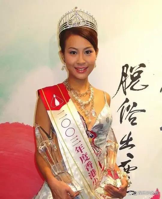 香港白小姐一肖一碼，揭秘與探討