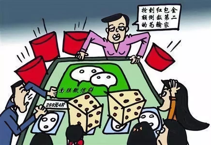 澳門今晚開特馬四不像圖——警惕賭博陷阱，遠(yuǎn)離犯罪深淵