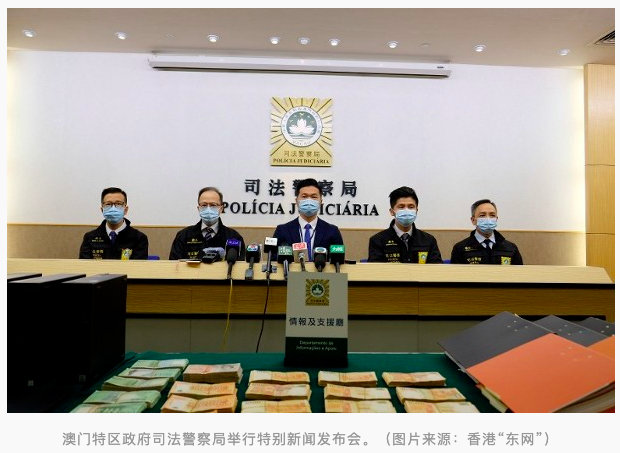 澳門一肖一碼一必中一肖同舟前進，警惕背后的違法犯罪風險