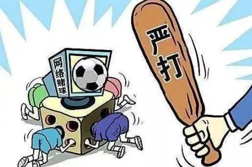澳門一肖一碼一必中一肖同舟前進(jìn)——警惕背后的違法犯罪風(fēng)險(xiǎn)
