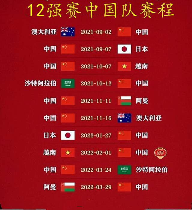 澳門今晚生肖預(yù)測，探尋未來的幸運(yùn)符號
