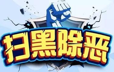 王浩若安 第11頁