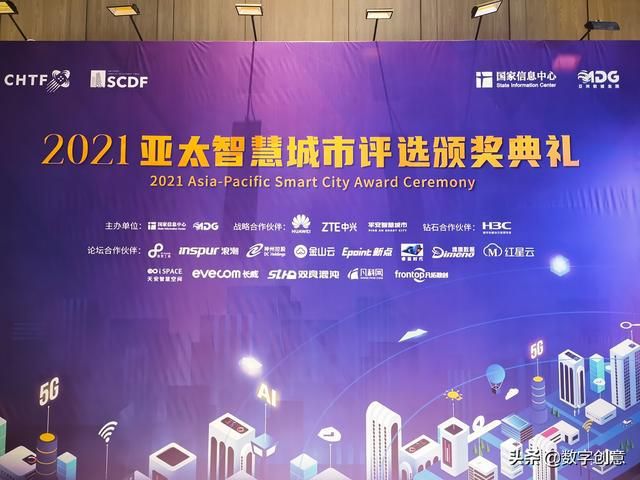 中央正式取消城管，城市管理的轉型與挑戰