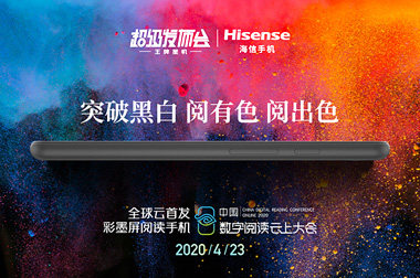 澳門天天彩期期精準(zhǔn)龍門客棧，揭示背后的犯罪問題