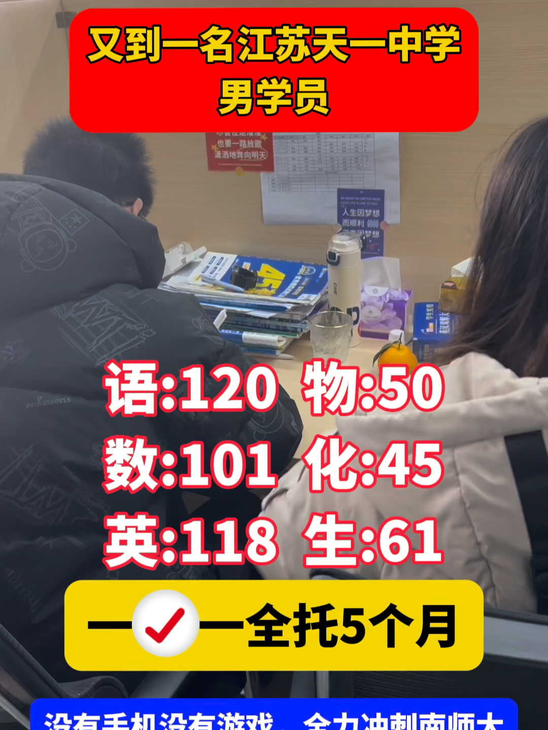 揭秘2024年一肖一碼一中背后的奧秘