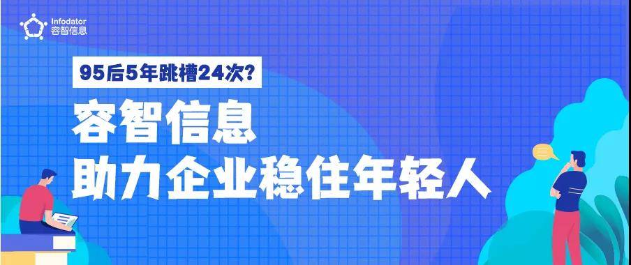 新澳正版資料免費提供，助力個人與企業(yè)的成長與發(fā)展
