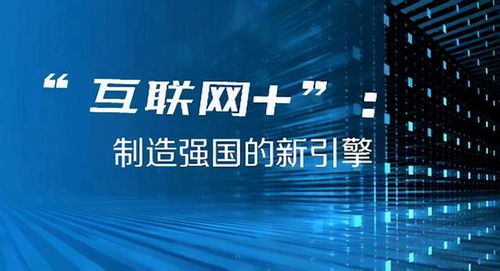 澳門今晚開獎結果，探索彩票背后的故事與影響