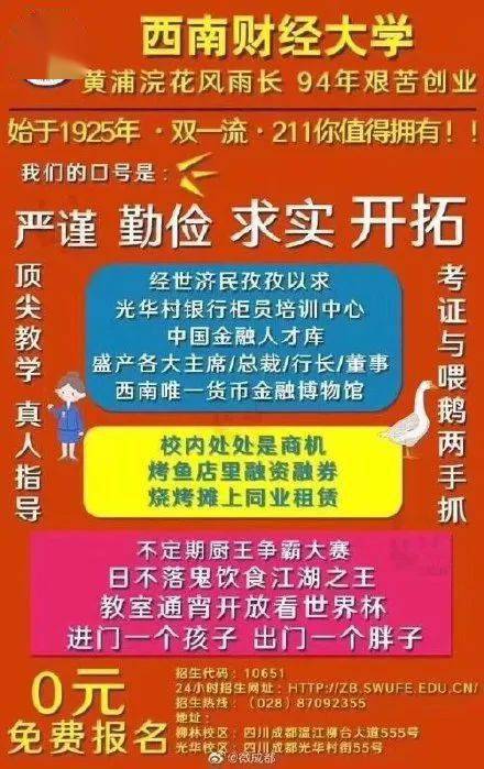 警惕網(wǎng)絡(luò)賭博，新澳門今晚開(kāi)獎(jiǎng)結(jié)果號(hào)碼是多少背后的風(fēng)險(xiǎn)