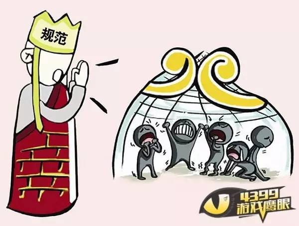 關(guān)于所謂的新澳門正版免費(fèi)資木車的警示