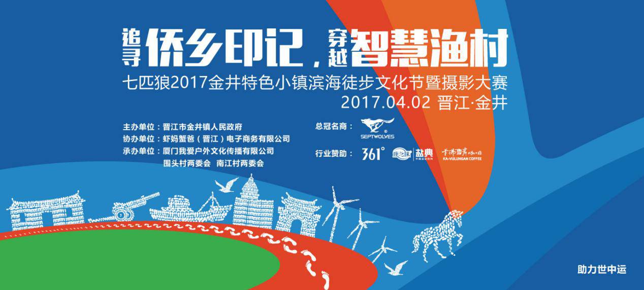 探索澳門特馬文化，2024今晚的魅力與挑戰(zhàn)