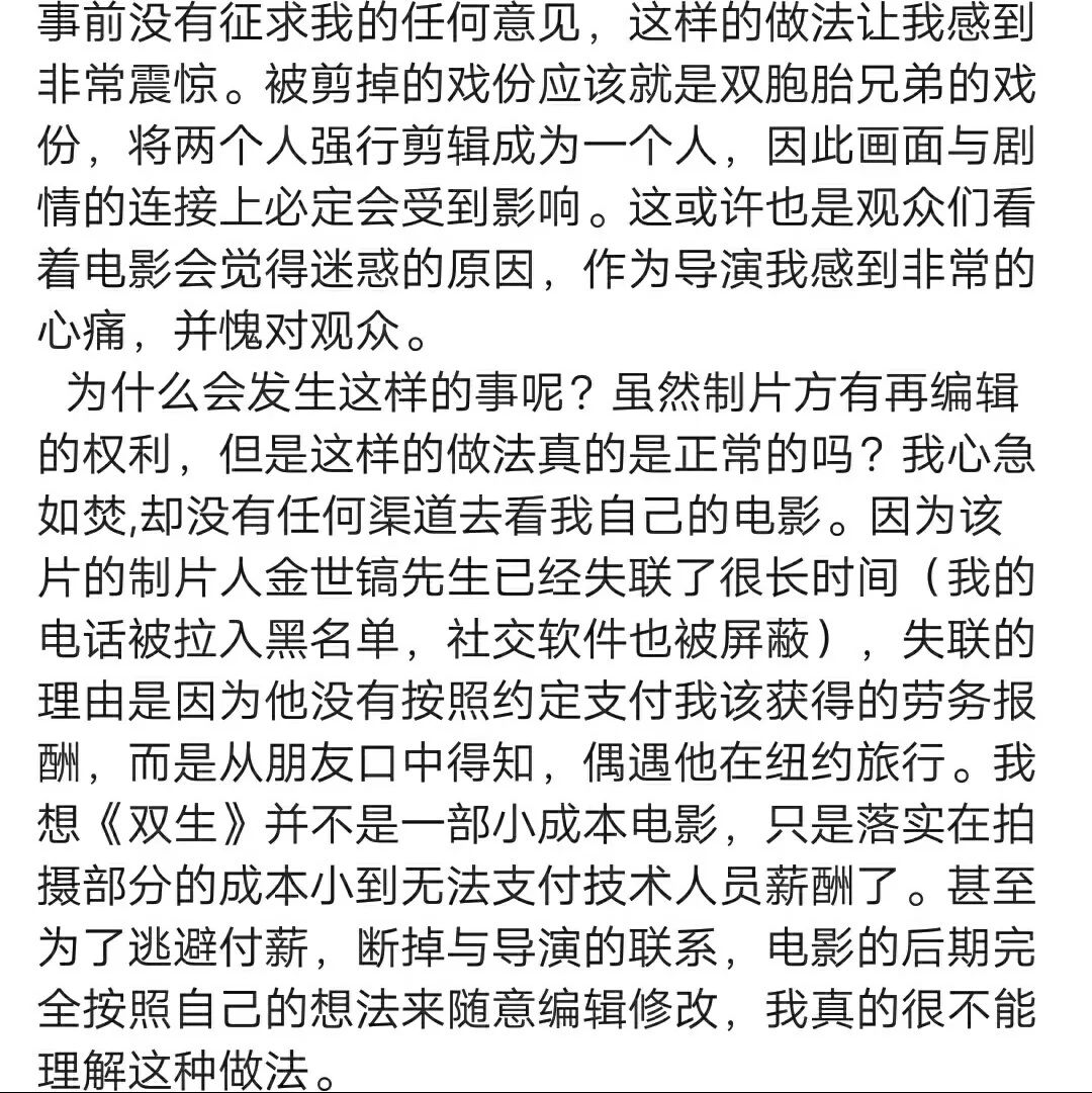 澳門精準一笑一碼，揭秘背后的故事與真相