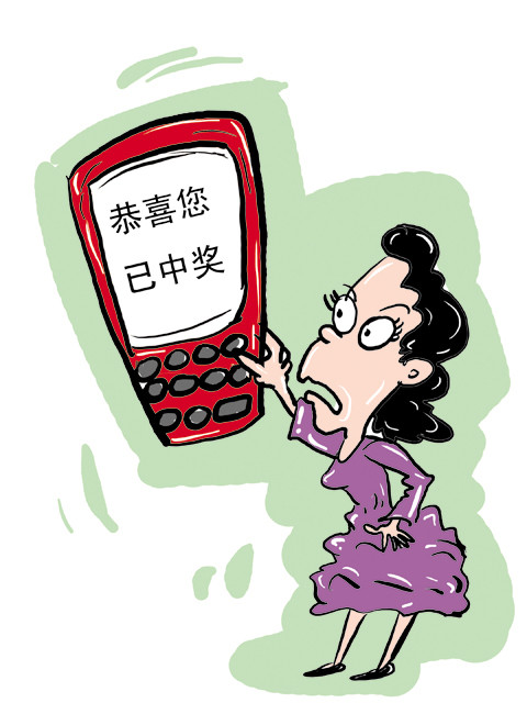 新澳門黃大仙三期必出——警惕網(wǎng)絡賭博的陷阱
