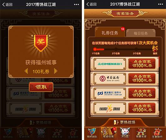 探索數(shù)字背后的神秘力量，王中王中特與數(shù)字7777788888的奇妙聯(lián)系
