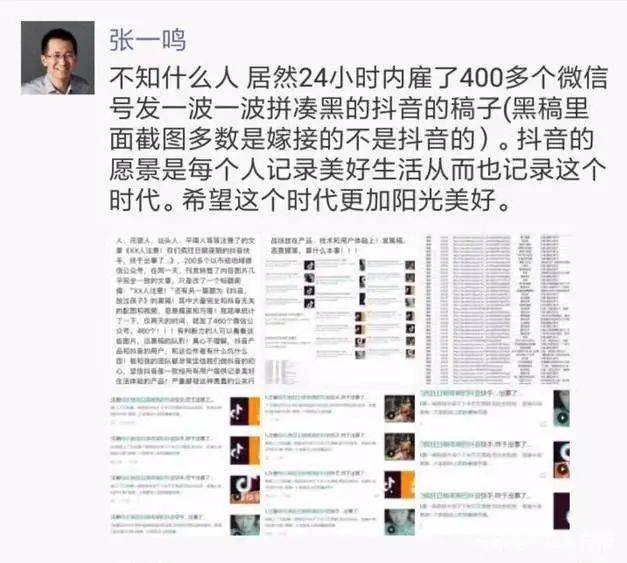 澳門一碼中精準投注技巧——警惕背后的風險與犯罪問題