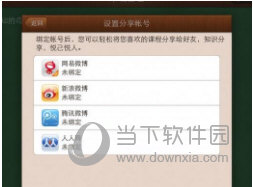 澳門六開獎結果2023開獎記錄查詢網站，探索與解析