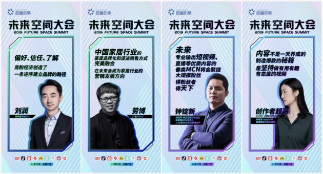揭秘2024澳家婆一肖一特——探尋背后的神秘與真相
