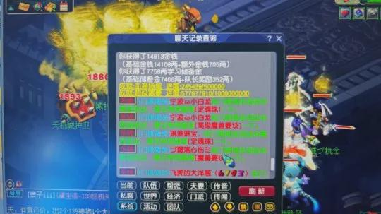 新澳資料免費大全，探索與獲取信息的寶庫