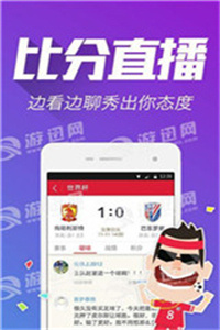 澳門三碼三碼精準100%，揭示犯罪真相與警示社會