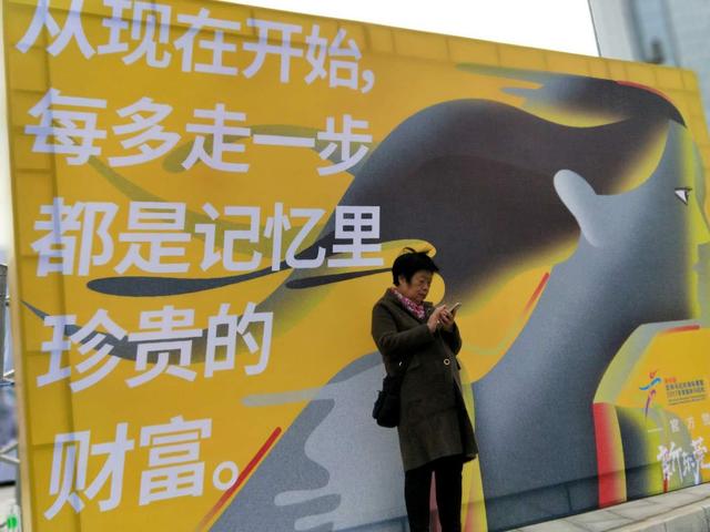 今晚香港開特馬，期待與激情的交匯