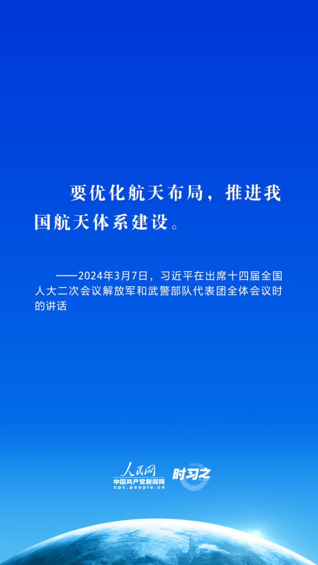 正版資料與免費(fèi)資料大全，探索與利用的最佳時(shí)刻——十點(diǎn)半的獨(dú)特魅力