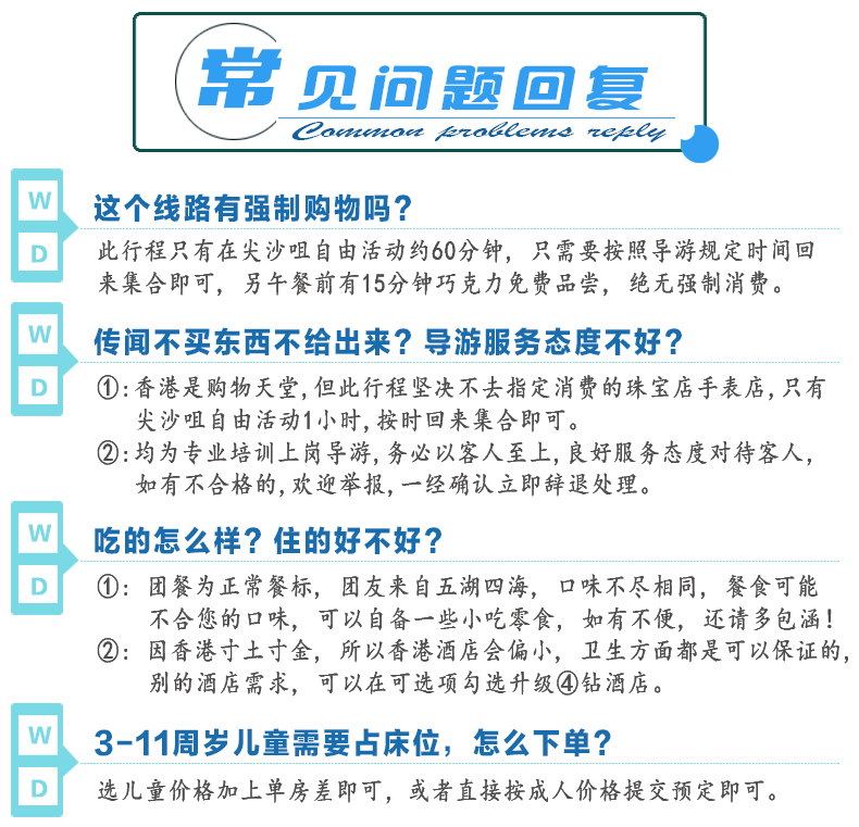 澳門天天開好彩，2024年開獎記錄的精彩回顧與展望
