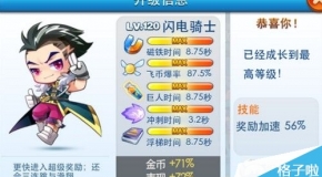 關于新澳門資料大全正版資料2024年免費下載的探討——警惕違法犯罪問題