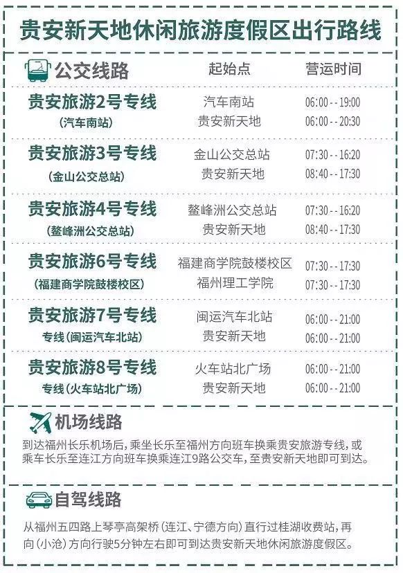 澳門資料大全正版資料與腦筋急轉(zhuǎn)彎，探索免費(fèi)知識(shí)與樂(lè)趣的交匯點(diǎn)（2024年視角）