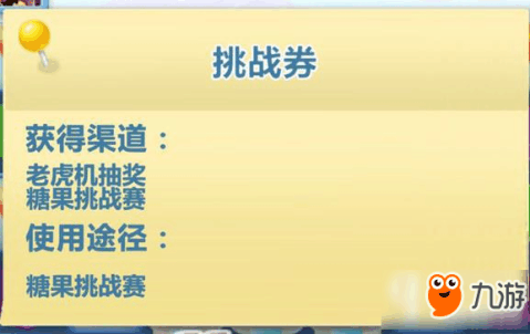 澳門天天開好彩，揭示背后的犯罪問題與挑戰(zhàn)