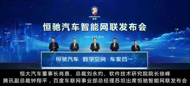 揭秘2024新奧資料免費精準獲取之道（關鍵詞，新奧資料、免費、精準、175）