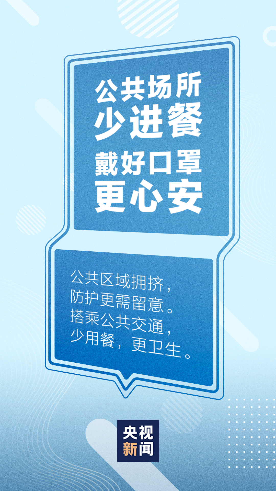 澳門正版精準免費掛牌，揭示背后的風險與挑戰(zhàn)