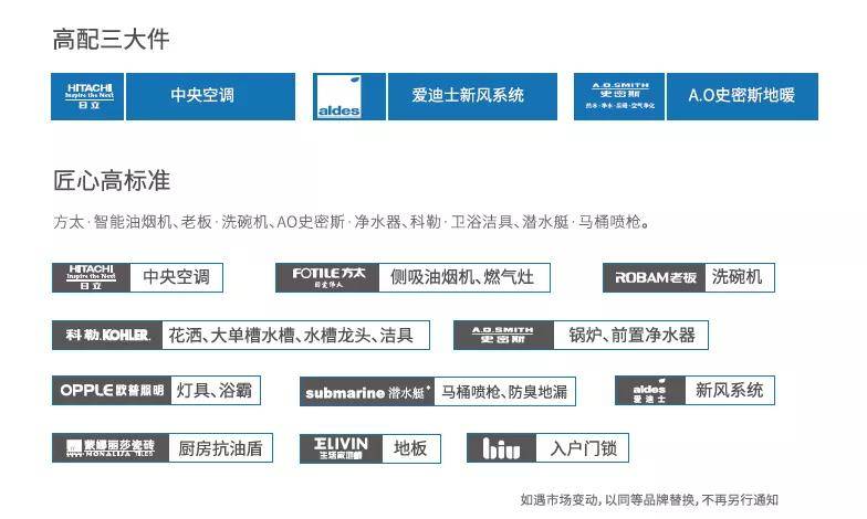 揭秘2024新奧免費資料，深度解析與前瞻性探討