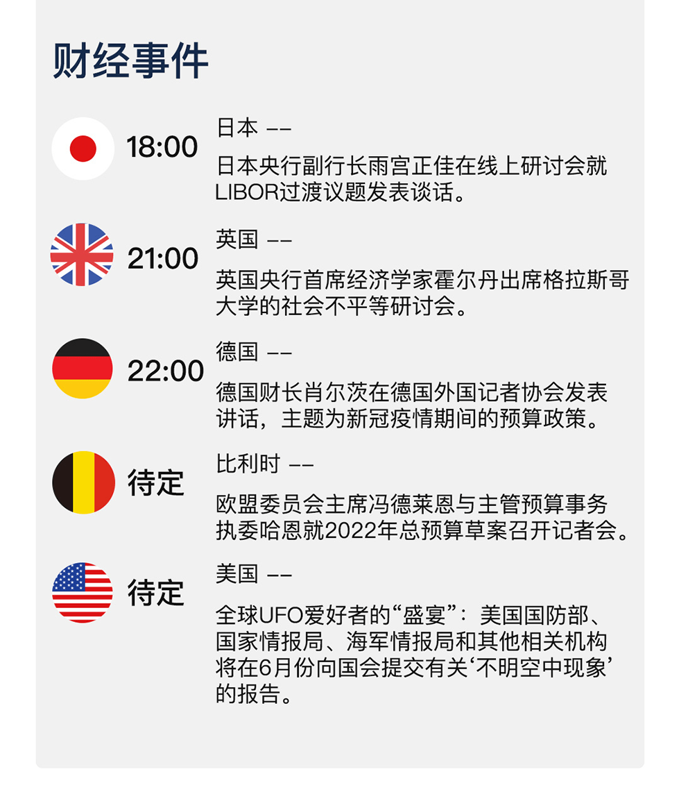 新澳天天開獎(jiǎng)資料大全三中三——揭示背后的風(fēng)險(xiǎn)與犯罪問題