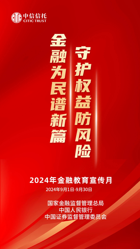 張云若霄_1 第9頁
