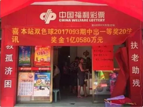 王夢(mèng)若寧_1 第11頁(yè)