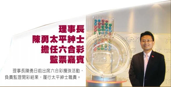 李清若馨 第9頁