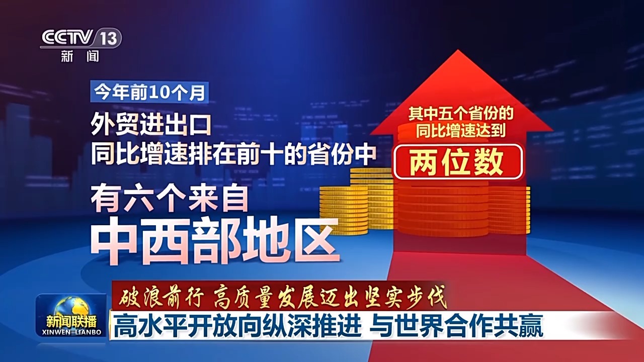 探索77778888管家婆的神秘世界，一期必開之探秘